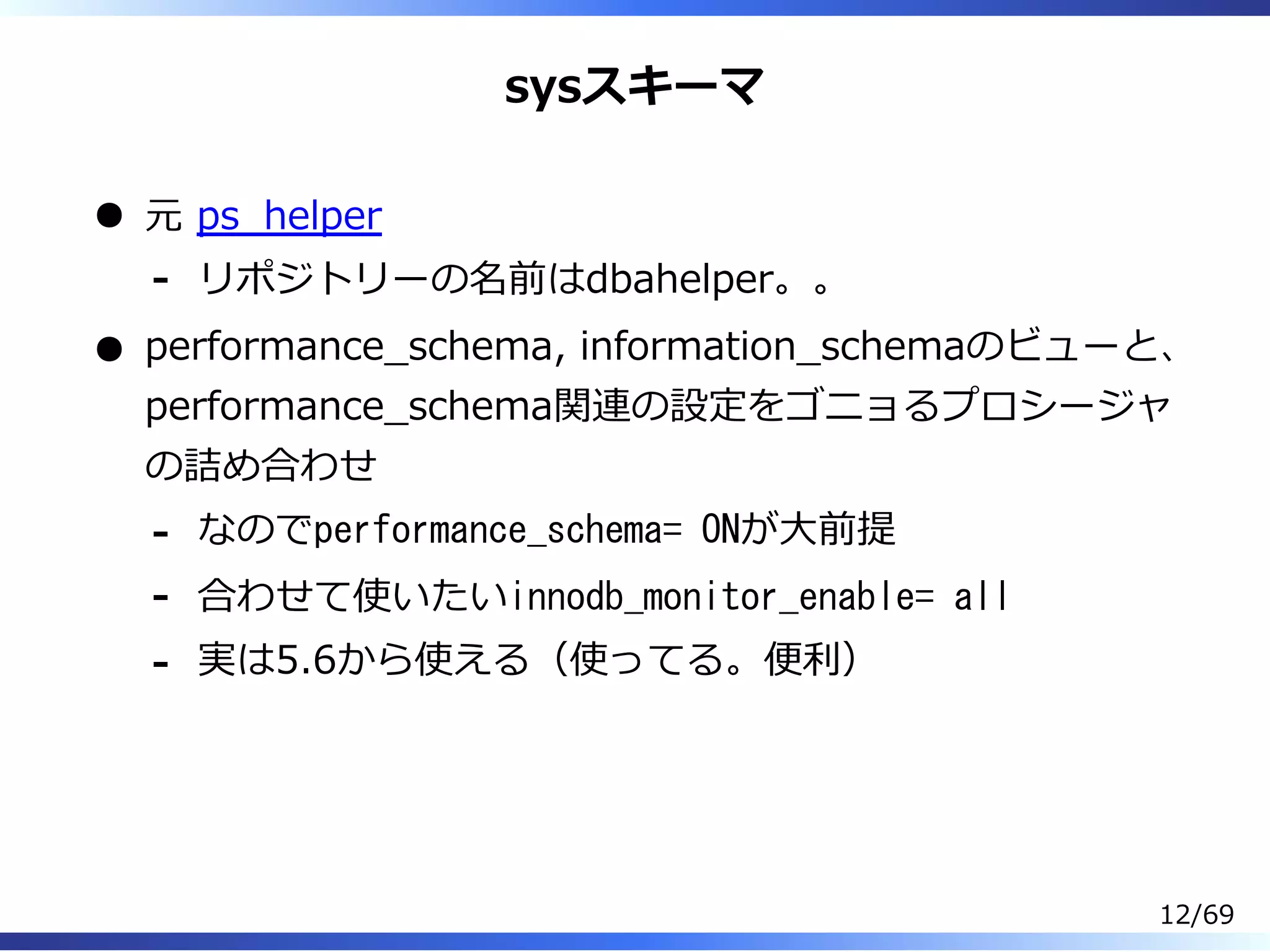 Slide 13