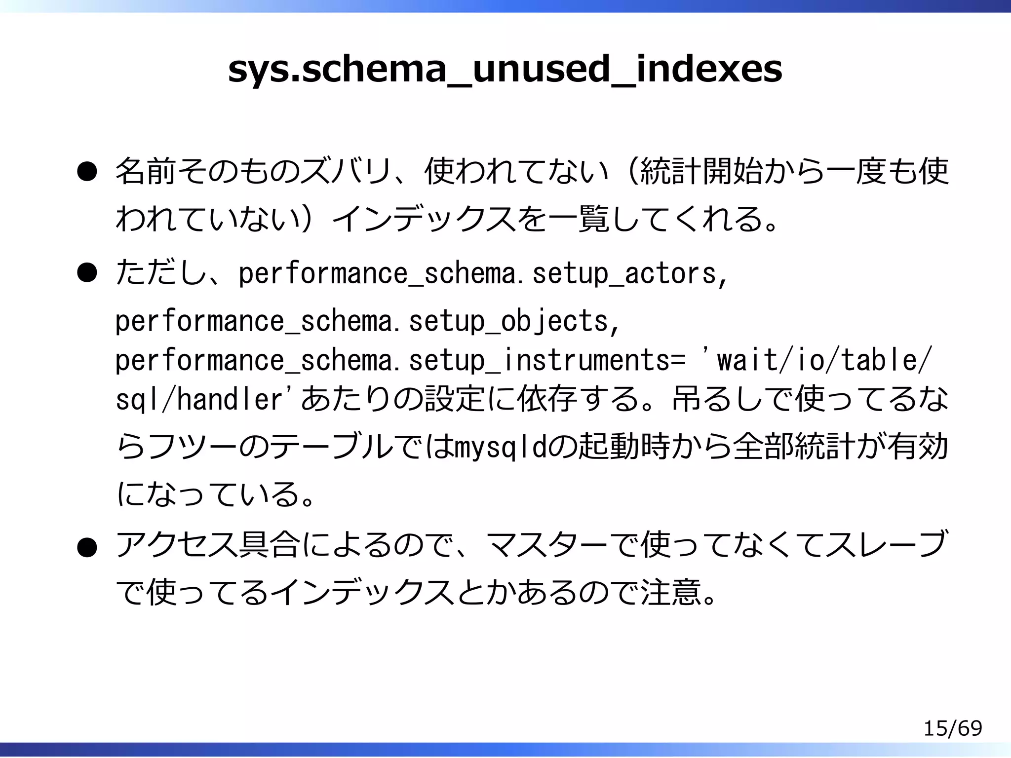 Slide 16