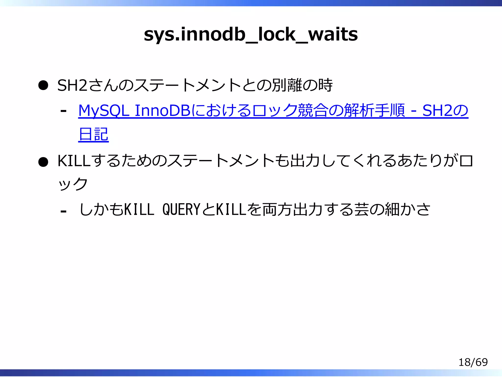Slide 19