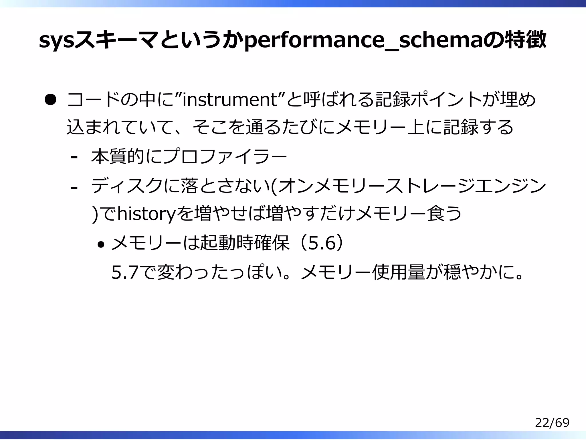 Slide 23