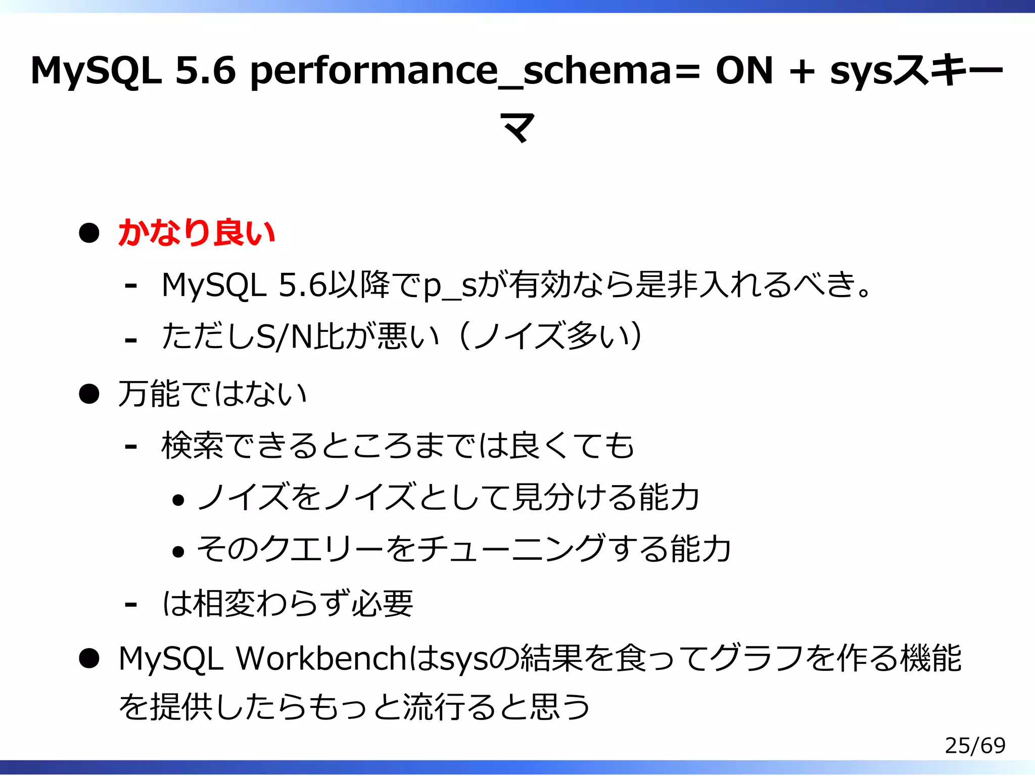 Slide 26