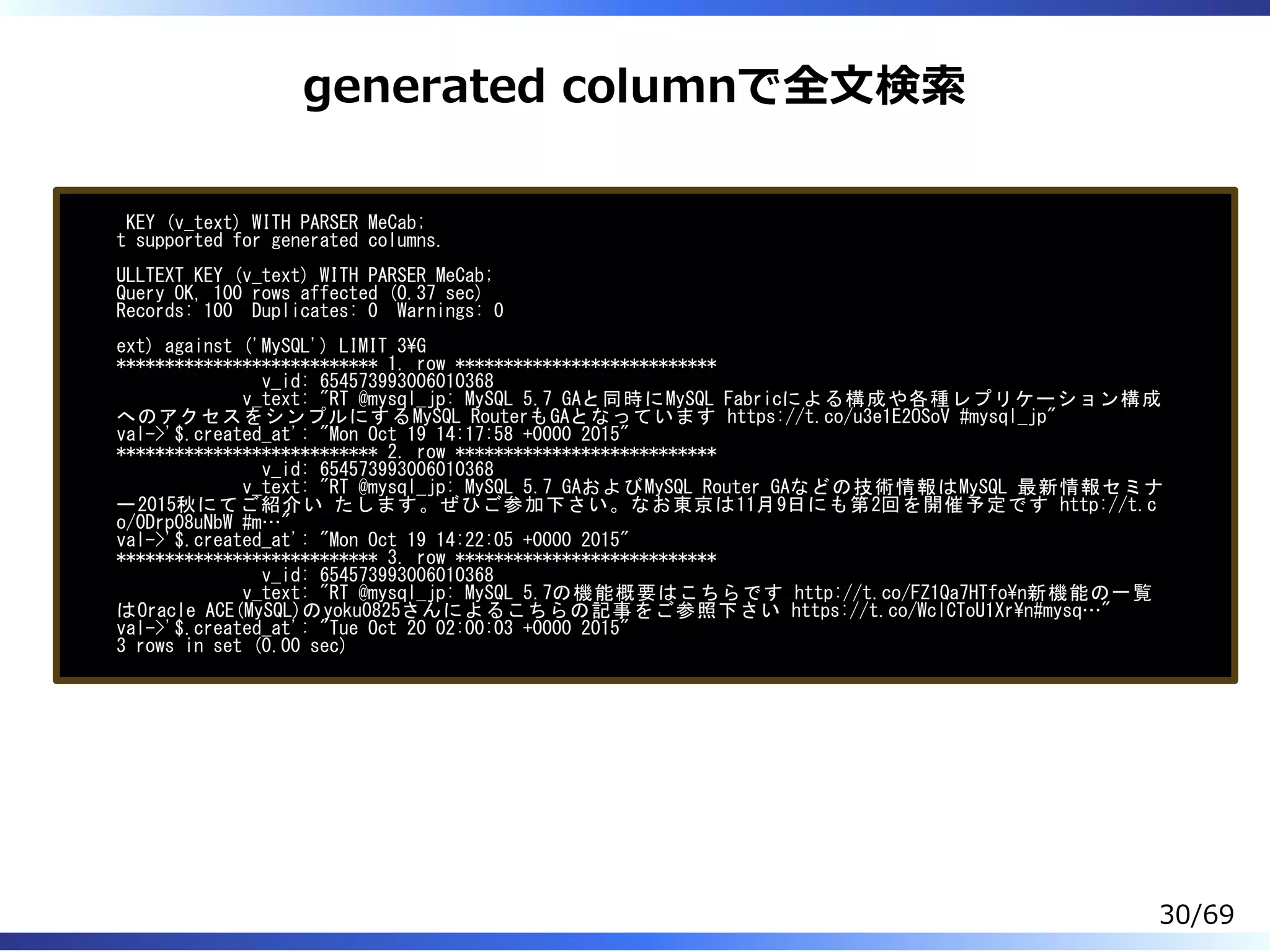 Slide 31