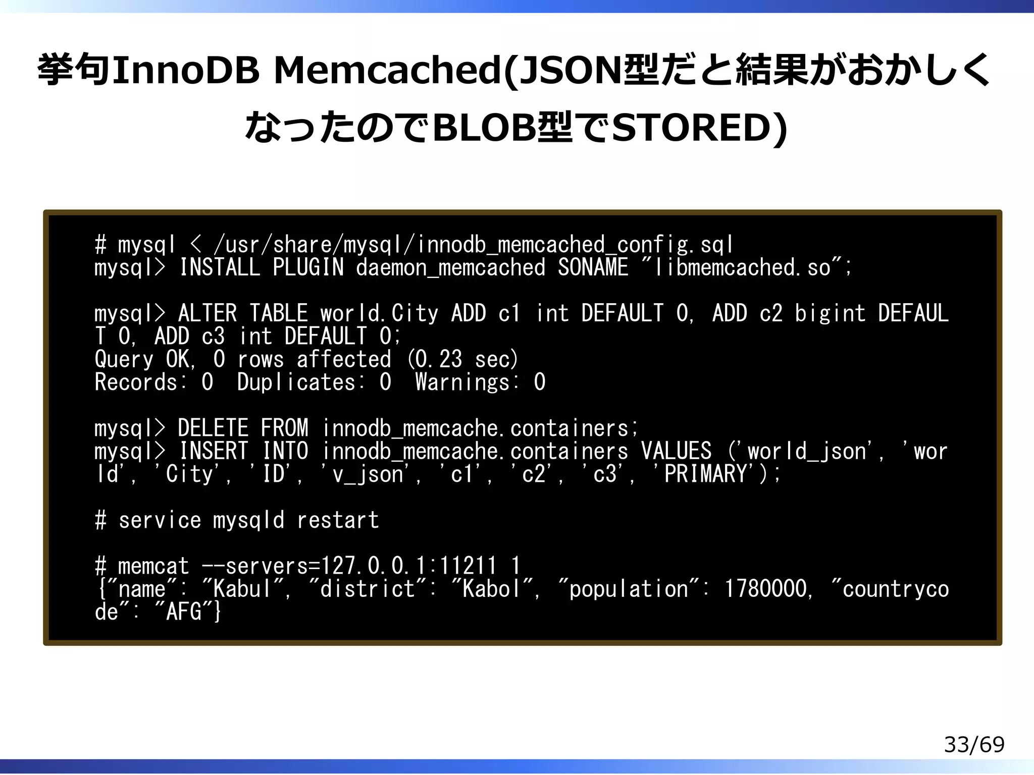 Slide 34