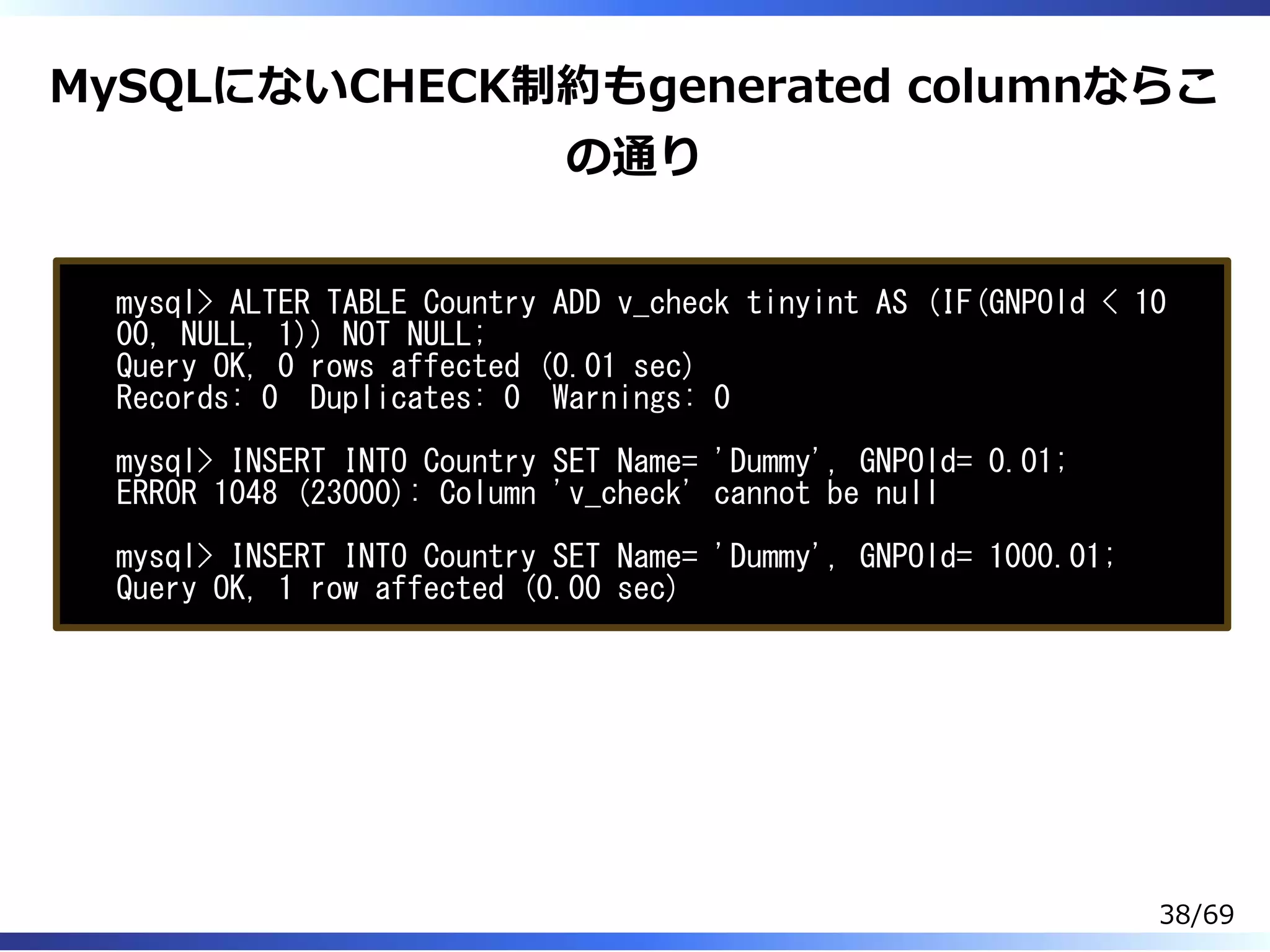 Slide 39