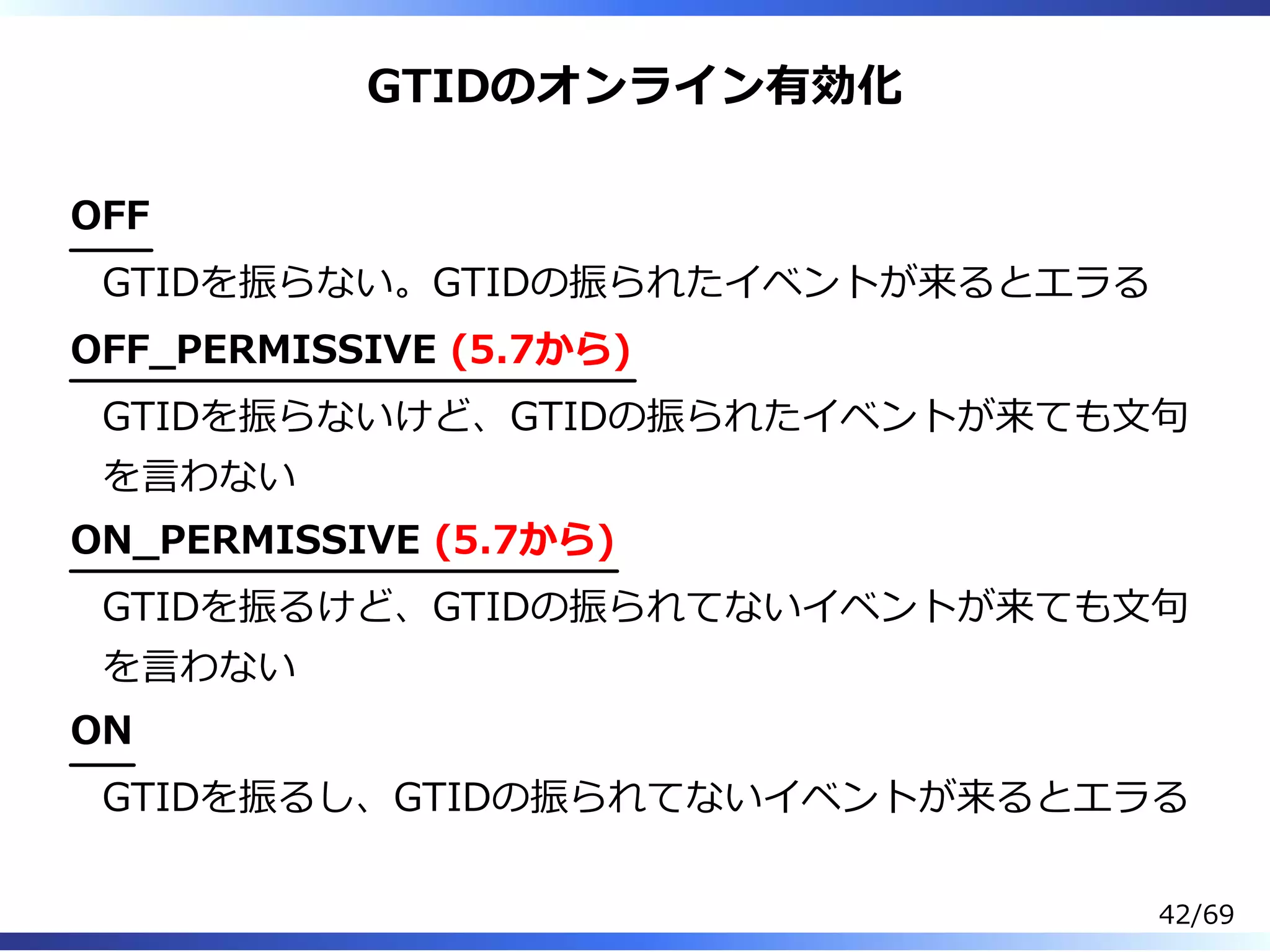 Slide 43