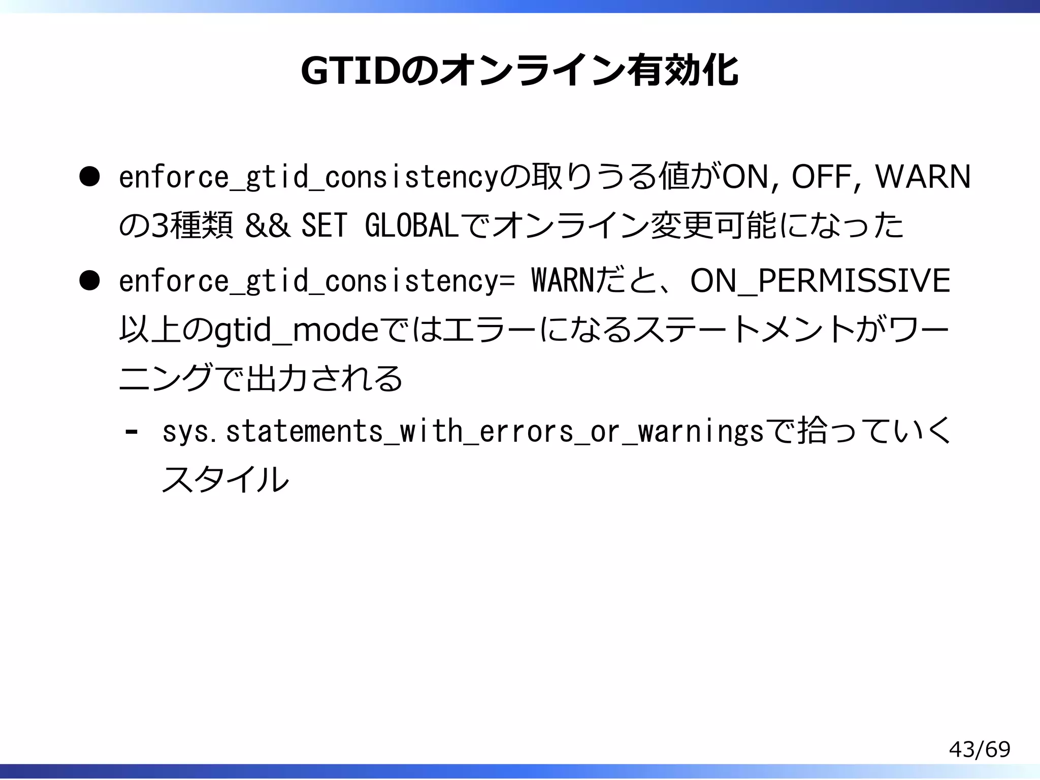 Slide 44