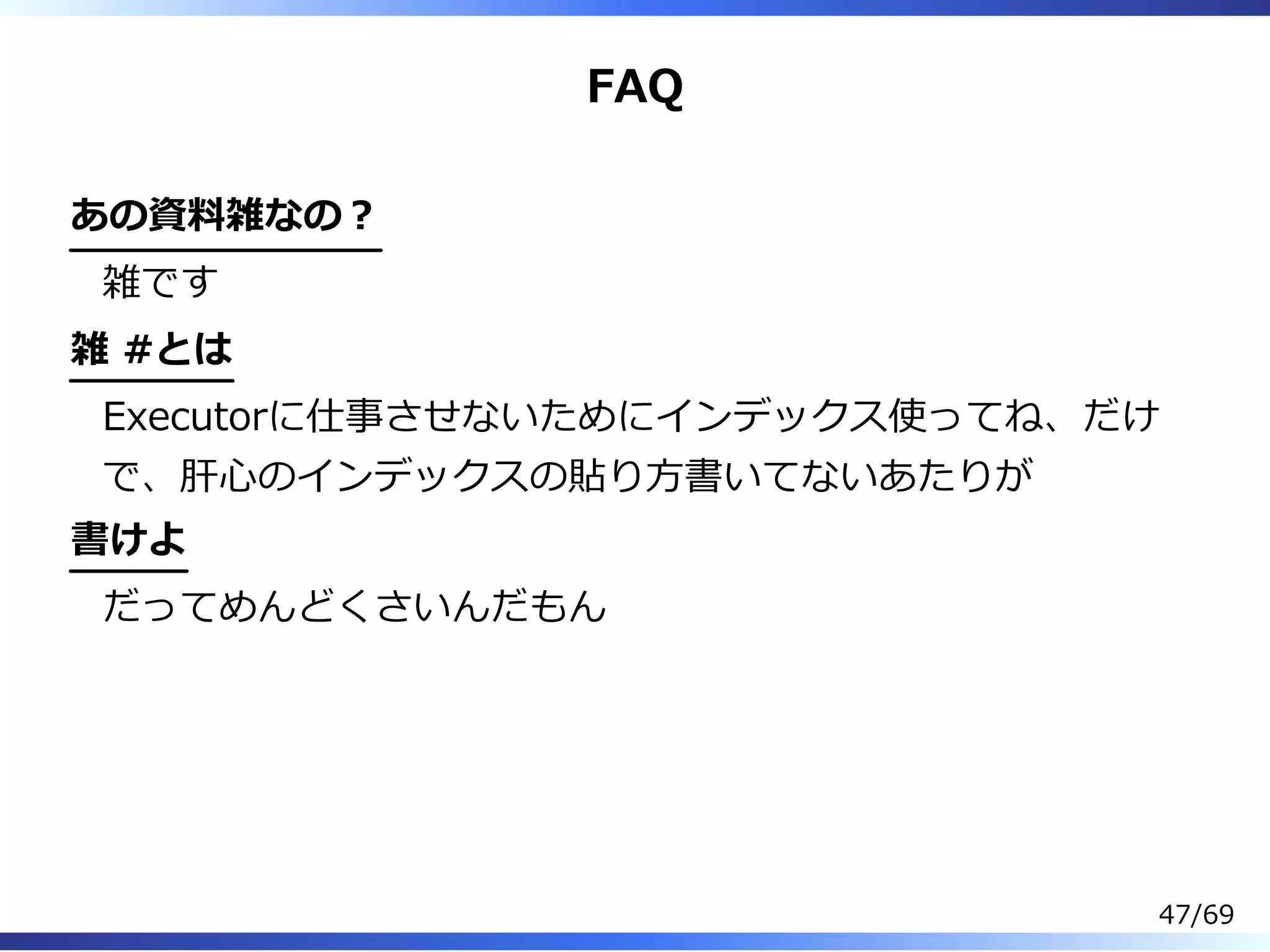 Slide 48