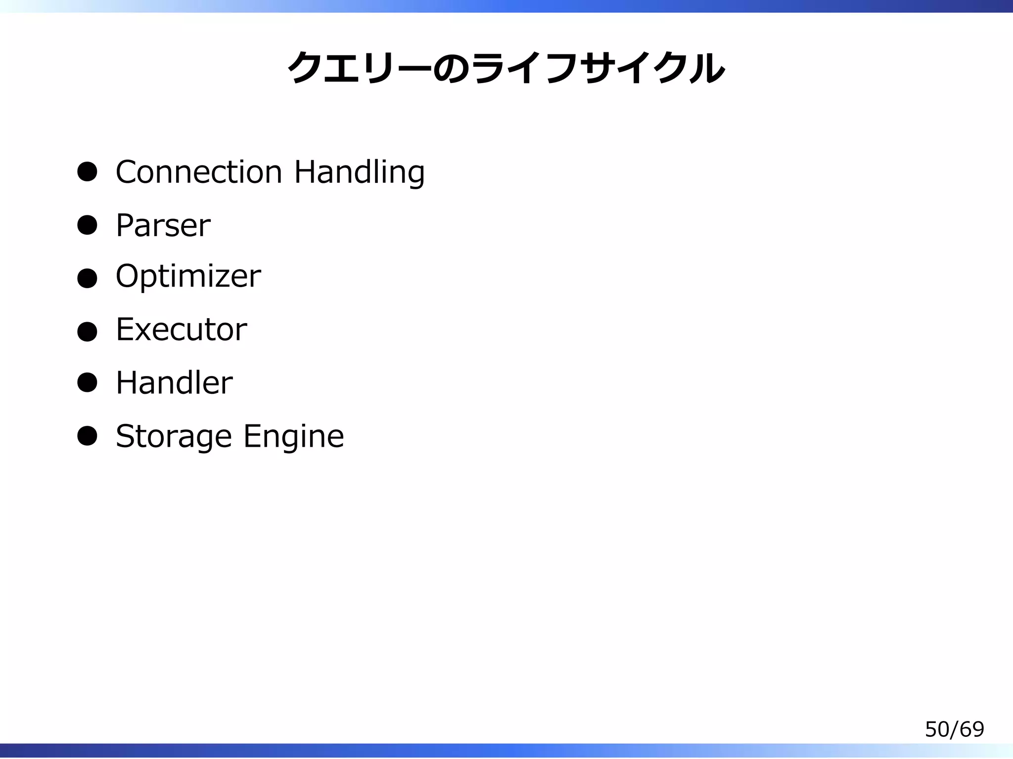 Slide 51