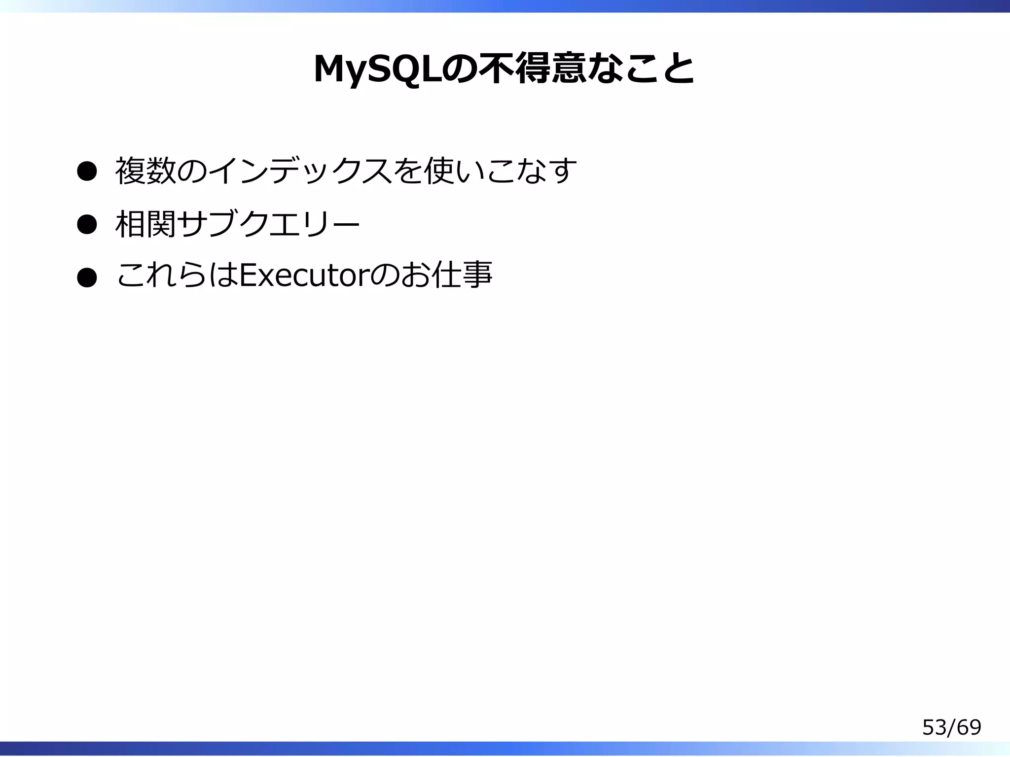 Slide 54