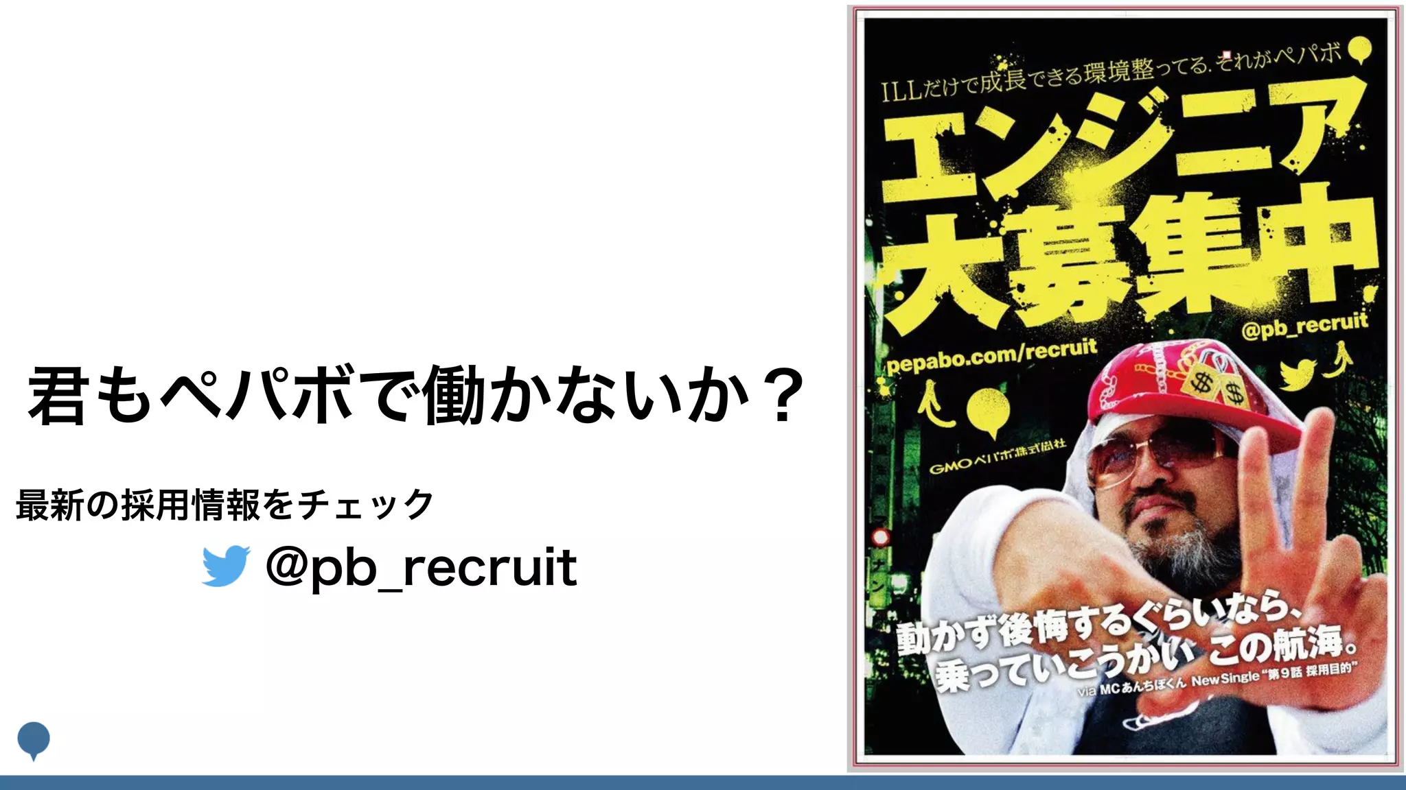 minne の API 改善