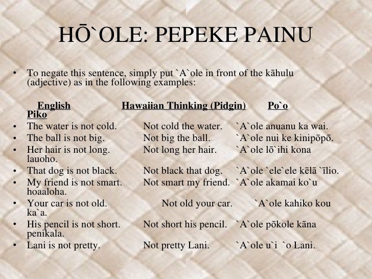 Pepeke Painu