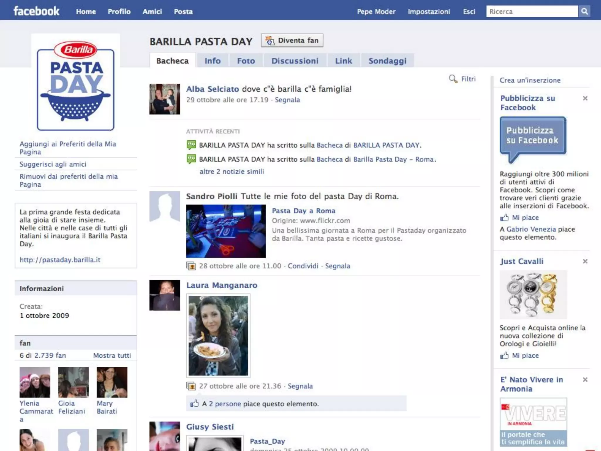 2009 ® Digital Marketing & Communication
 