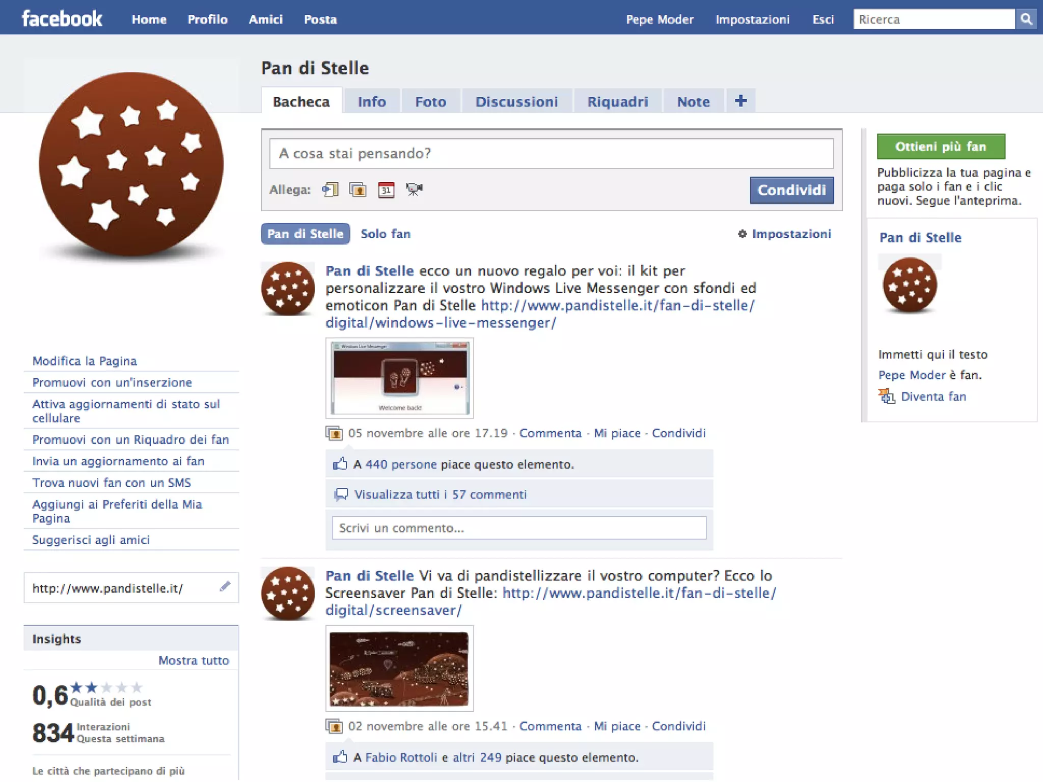 2009 ® Digital Marketing & Communication
 