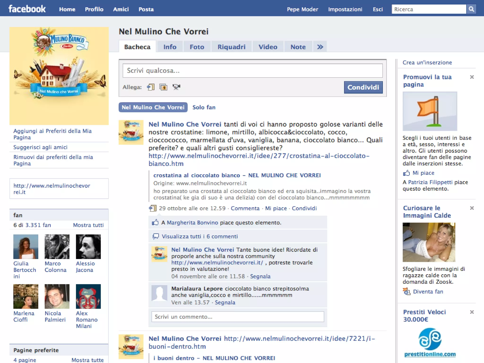 2009 ® Digital Marketing & Communication
 