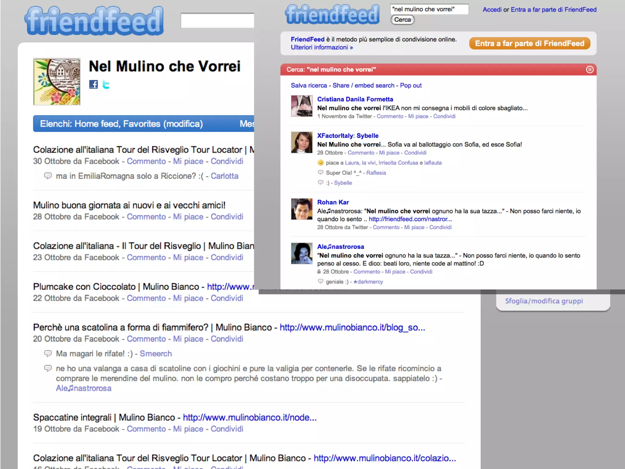 2009 ® Digital Marketing & Communication
 