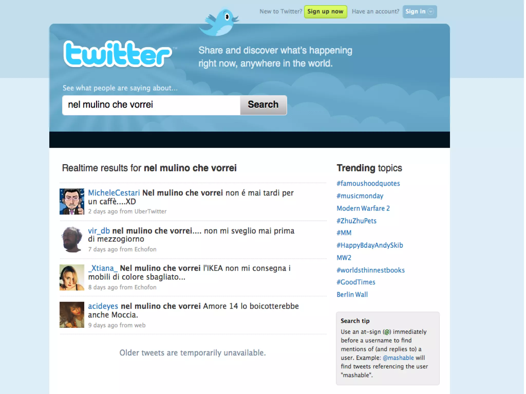 2009 ® Digital Marketing & Communication
 