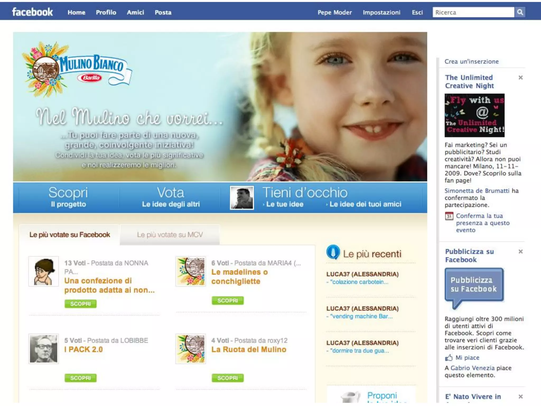 2009 ® Digital Marketing & Communication
 