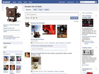 2009 ® Digital Marketing & Communication
 