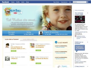 2009 ® Digital Marketing & Communication
 