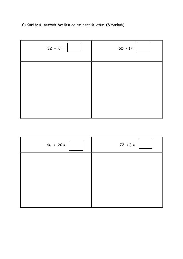 Soalan Matematik Wang Tahun 2 - J Kosong w