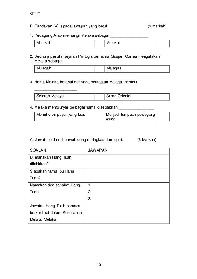 Peperiksaan akhir tahun sejarah tahun 4 2016