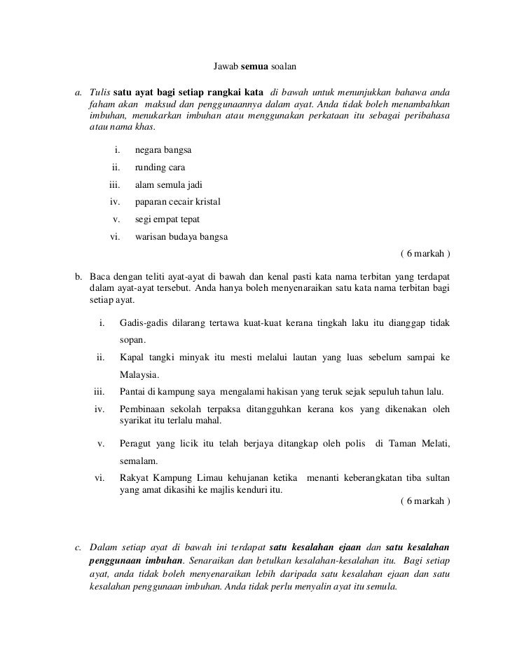 Contoh Soalan Kertas 2 Bm Tingkatan 4  AylinknoeCalderon