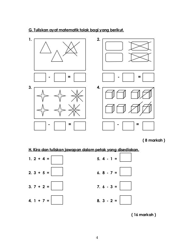 Peperiksaan pertengahan tahun matematik tahun 1
