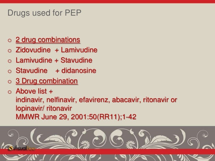 PEP(PostExposure Prophylaxis)