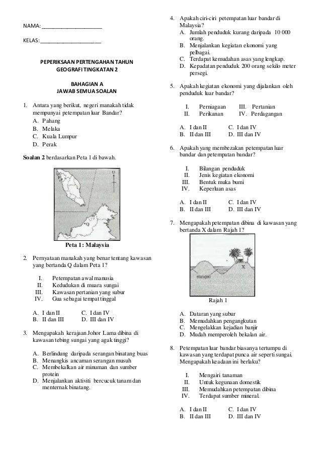 skema jawapan matematik juj pahang 2017 49 skema jawapan matematik juj pahang 2017 16