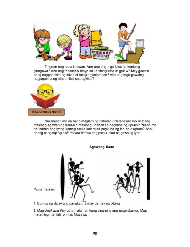 abstract thinking