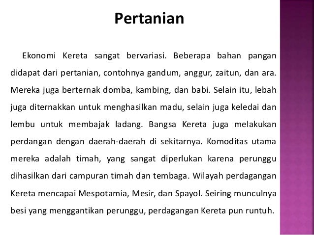 Peninjauan sistem perdagangan ular