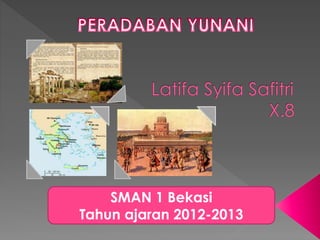 SMAN 1 Bekasi
Tahun ajaran 2012-2013

 
