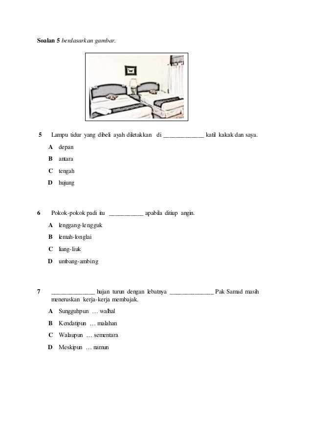 Perak bm pemahaman 2017