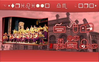 Estribillo de Coros78,57%La Academia