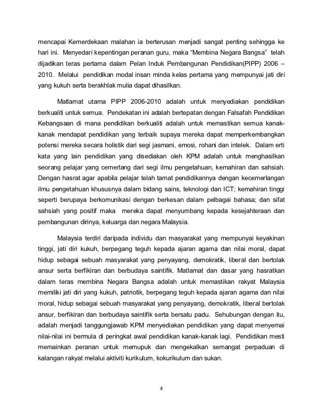 Peranan Dan Tanggungjawab Guru Dalam Membina Negara Bangsa Berlandask