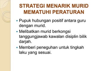 Peranan guru dalam pengurusan bilik darjah