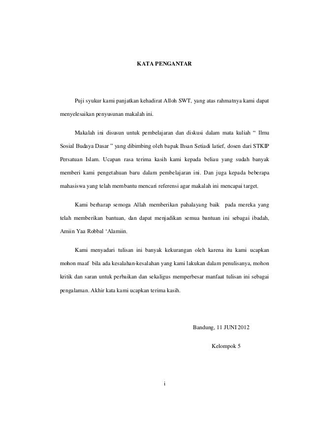 Peranan Manusia Dalam Lingkungan Perspektif Islam