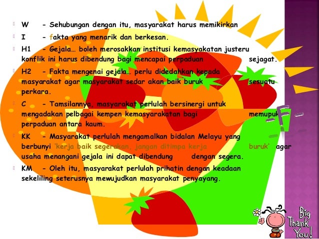 Karangan Peranan Masyarakat Dalam Mencegah Jenayah Karangan Peranan Masyarakat Dalam Mencegah Jenayah