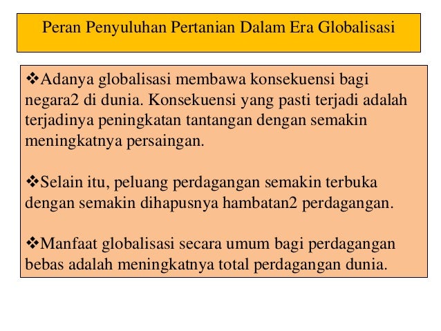 Ketahanan sistem perdagangan
