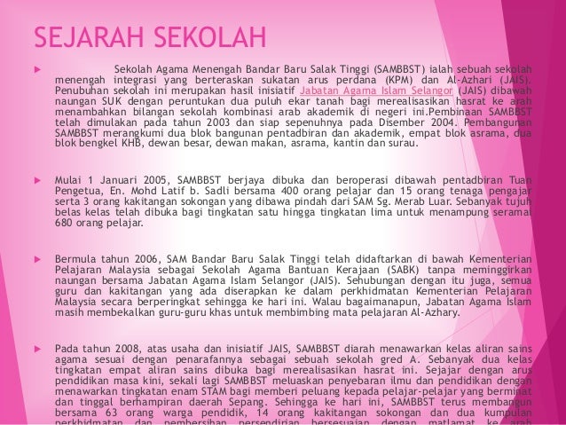Perancangan dan pengurusan gerko