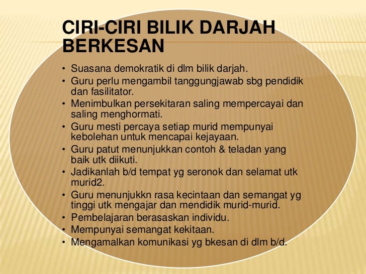 Perancangan pengurusan bilik darjah yang berkesan Perancangan pengurusan bilik darjah yang berkesan