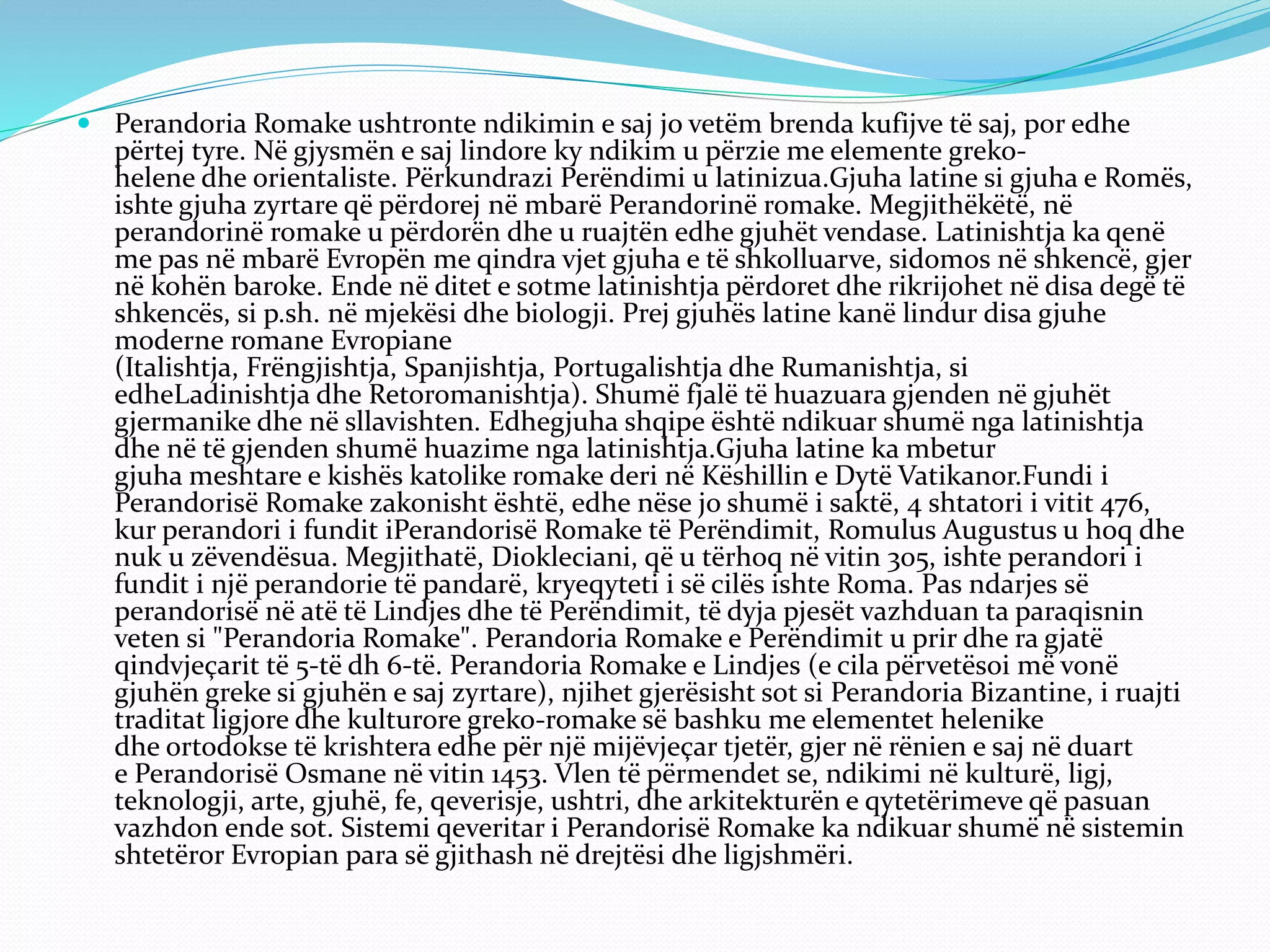 Perandoria Ruse Perandoria romake | PPTX
