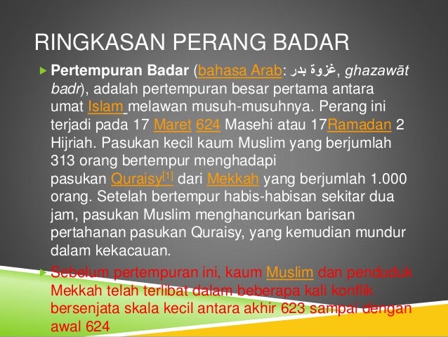 Perang Badar Vs Perang Uhud