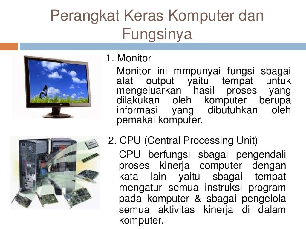 Hard Disk Drive (HDD)