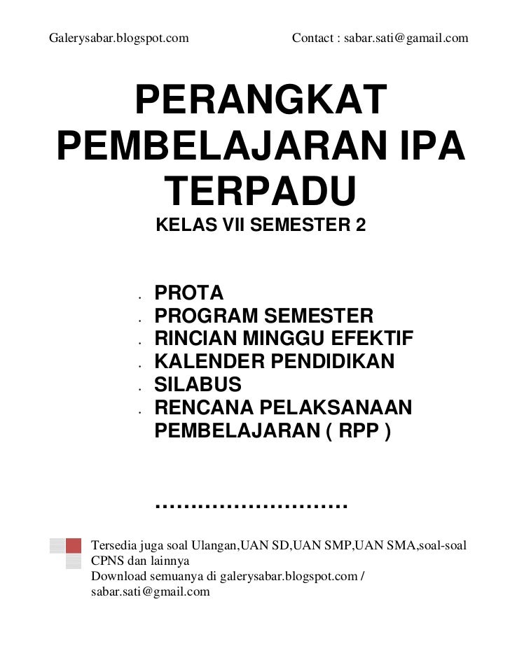 Perangkat Pembelajaran Ipa Terpadu