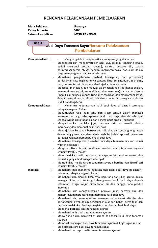 Rpp Prakarya Kelas 7 Semester 1