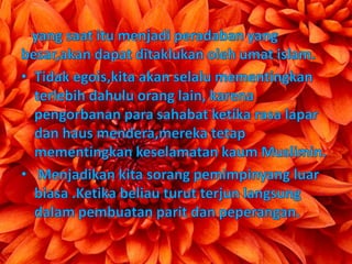 Perang Khandaq (Ahzab) 