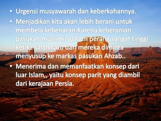 Perang Khandaq (Ahzab) 