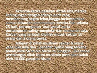 Perang Khandaq (Ahzab) 