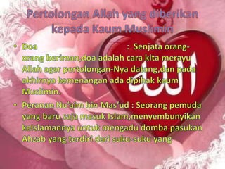 Perang Khandaq (Ahzab) 